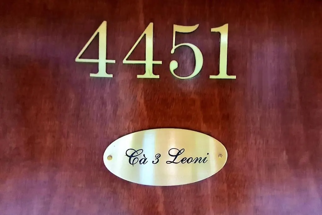 Ca 3 Leoni - Romantic House In The Heart Of Venice